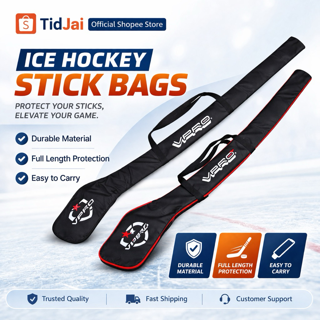 VPRO Ice Hockey Stick Bag กระเป๋าใส่ไม้ฮอกกี้น้ำแข็ง แบบพกพา กันรอย น้ำหนักเบา