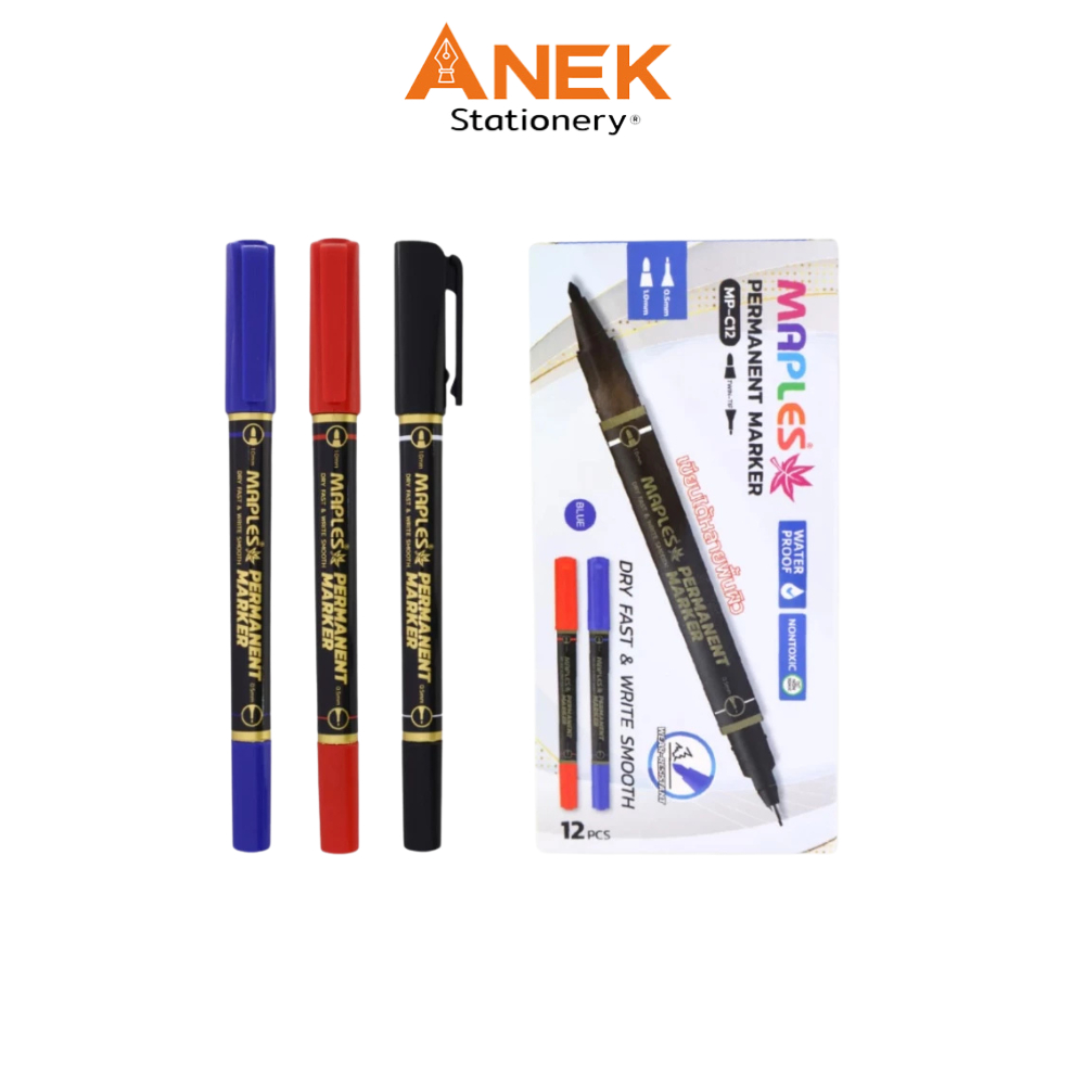 MAPLES (เมเปิ้ล) ปากกามาร์คเกอร์ มาร์คเกอร์กันน้ำ รุ่น MP-C12 เขียนถุง ซีดี หมึกน้ำเงิน ดำ แดง 2 หัว 1ด้าม
