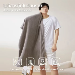 ผ้าเช็ดตัว ขนาด 70×140 ผ้าขนหนู Cotton 100% ไมโครไฟเบอร์ เนื้อนุ่ม ซับน้ำดี ขนไม่หลุด แห้งไว เหมาะกับเด็กและผู้ใหญ่
