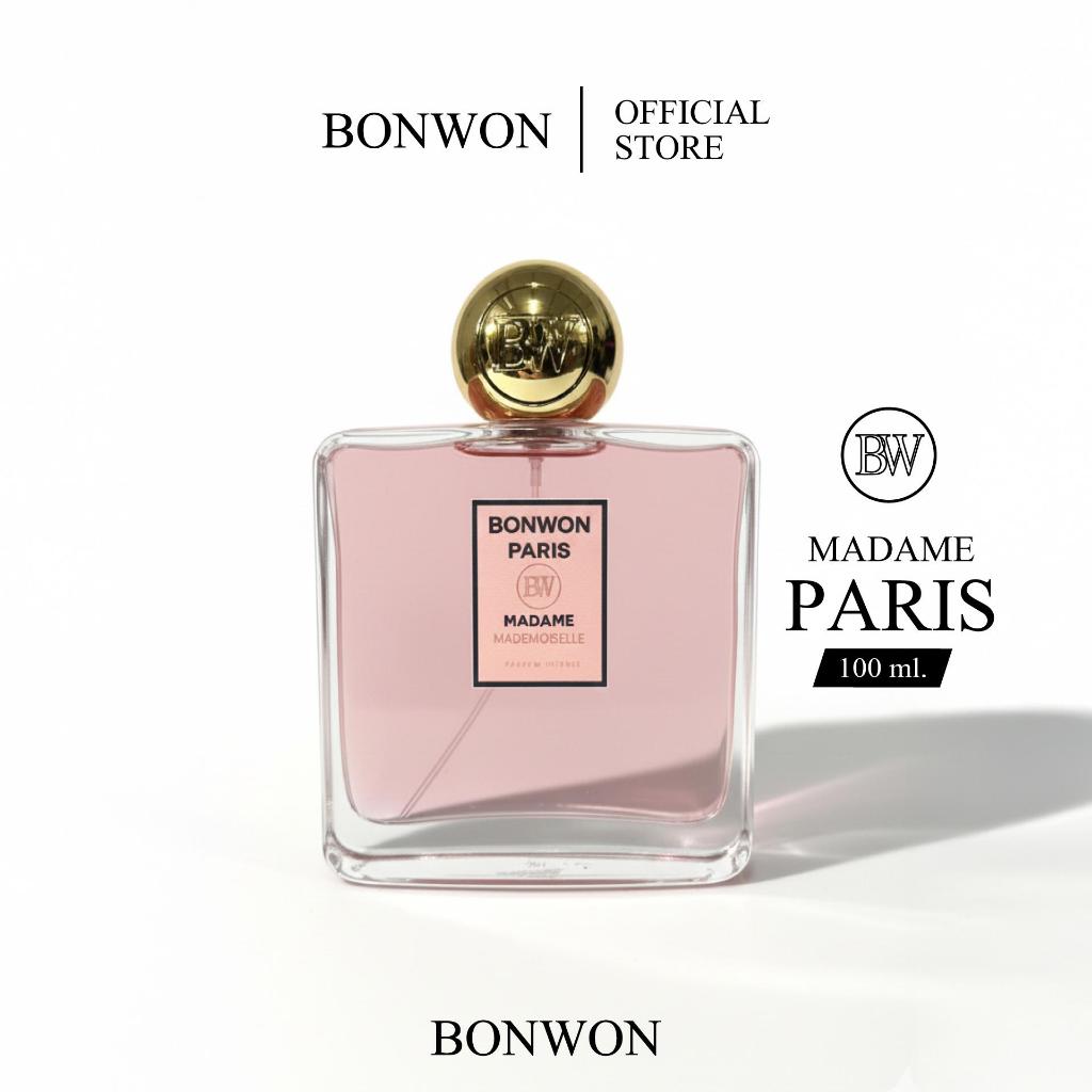น้ำหอมPARIS 100mL - กลิ่น ผู้หญิงยอดฮิต (best seller)