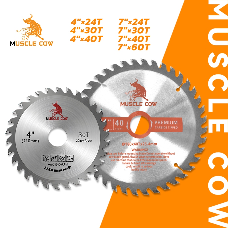 MUSCLE COW ใบเลื่อยวงเดือน ใบตัดวงเดือน 4นิ้ว 7นิ้ว ใบเลื่อย ใบตัดไม้ เลื่อยตัดไม้ ฟันคาร์ไบด์คมกริบ 24, 30, 40, 60ฟัน