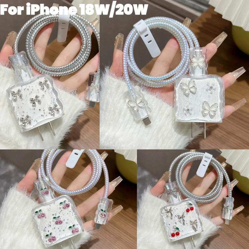 ซิลิโคนกันสายขาด 5 ชิ้น Charger Case ดอกไม้การ์ตูนน่ารัก สำหรับสายชาร์จ For iPhone 18W/20W ป้องกันปลั๊กบิด+สายชำรุด