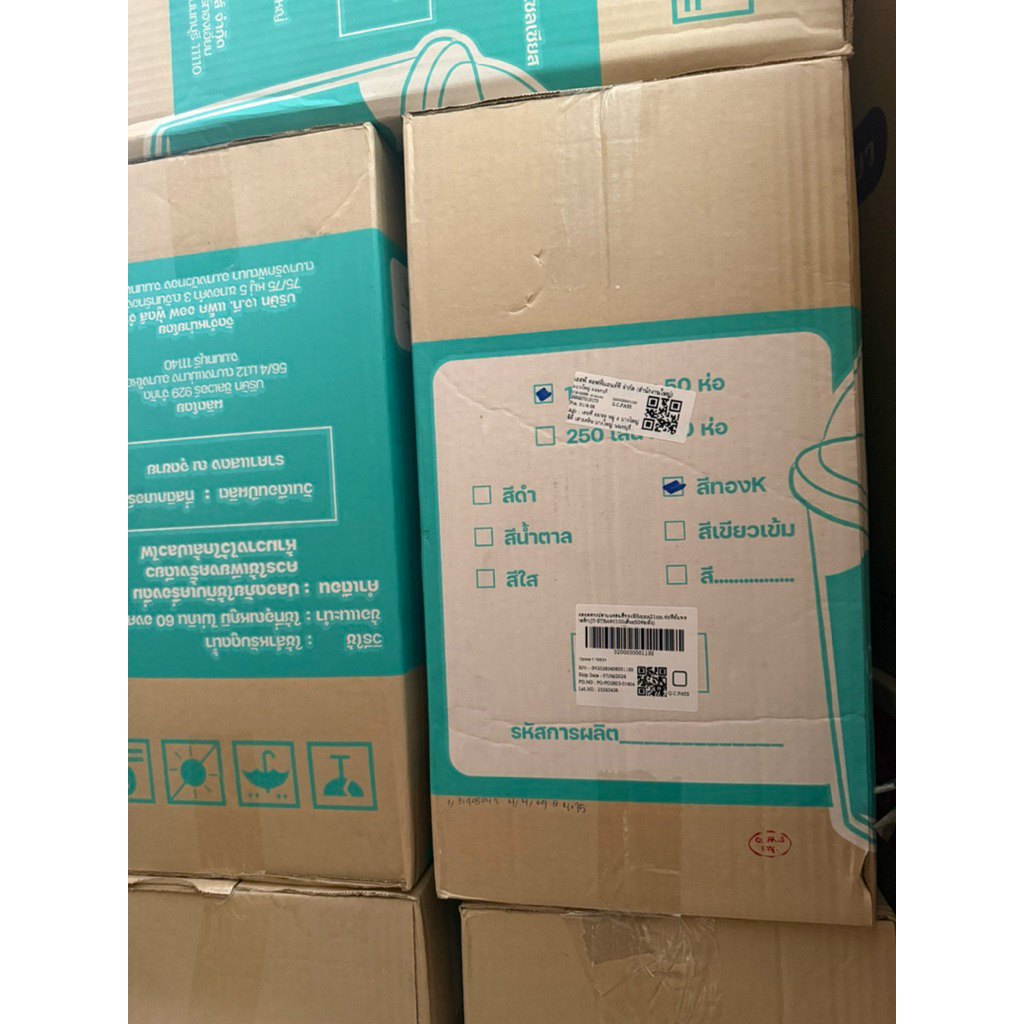 ยกลัง หลอดตรงปลายแหลม 6มิล สีทอง 5000 ชิ้น รูปที่ 5