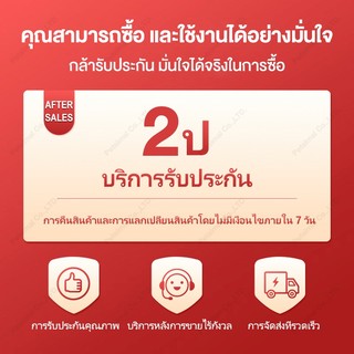 รับประกันยาว2ปี หม้อหุงข้าว หม้อหุงข้าวมัลติฟังก์ชั่นอัจฉริยะ ความจุขนาดใหญ่ 5 ลิตร