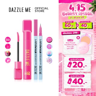 [SET Mascara + Eyeliner] DAZZLE ME Eyeconic Set
