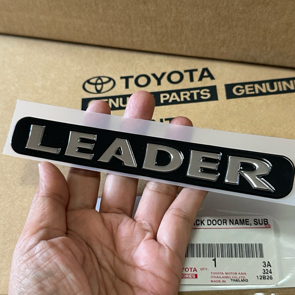 📌แท้ศูนย์ โลโก้ LEADER FORTUNER 2022 ขนาด 15.5x2cm (IO-4188-0K008)