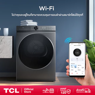 [NEW 2026] TCL Super Drum Series เครื่องอบผ้า 10 Kg. รุ่น WT10XCDYG ถังอบใหญ่พิเศษ ระบบ Eco-Heat Pump สั่งการผ่านแอพ
