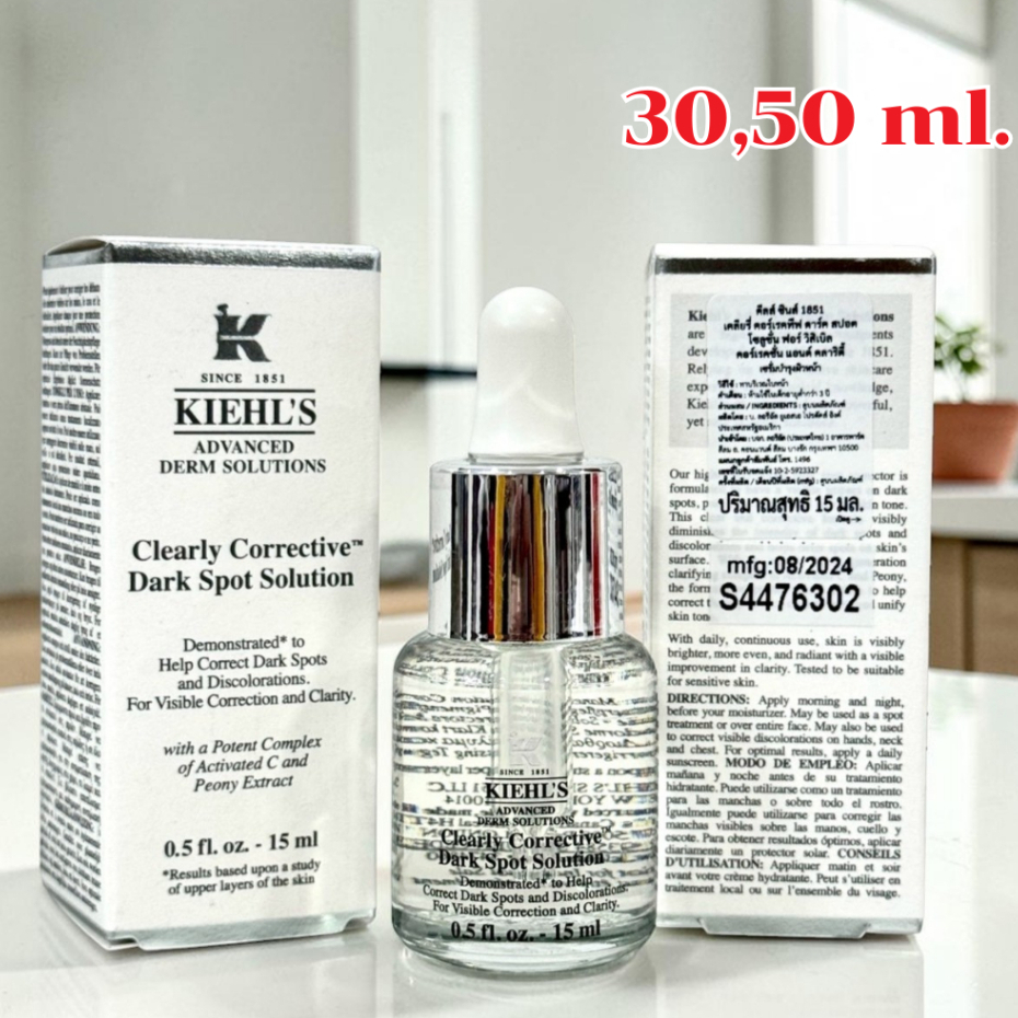Kiehl's Clearly Corrective Dark Spot Correcting Serum