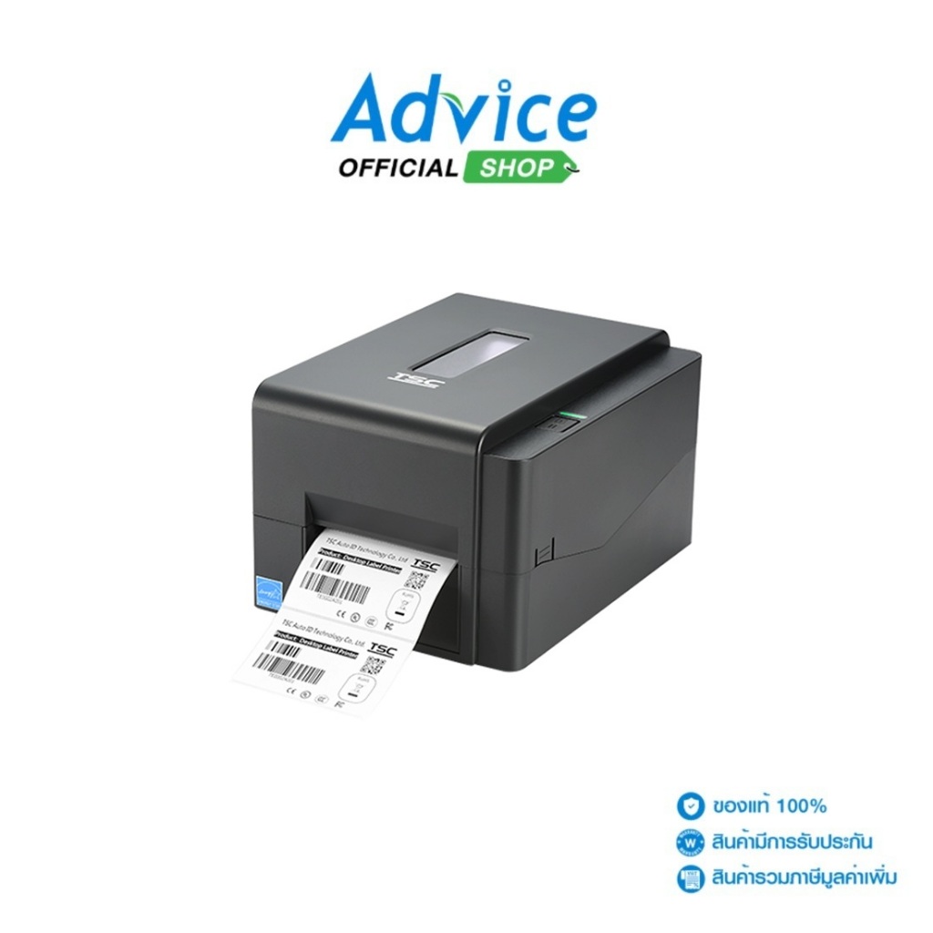 TSC Printer Barcode TE310 - A0175753