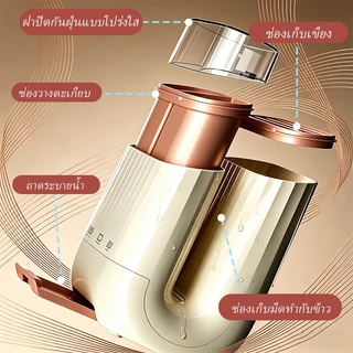 ชั้นวางของในครัว ที่ใส่ตะเกียบ ที่เก็บช้อนส้อมตะเกียบ ถังใส่ตะเกียบแบบถอดได้ ชั้นวางช้อนส้อม ที่เก็บตะเกียบที่ใส่มีด