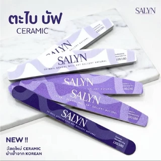 SALYN Ceramic Files●Buffer แยกขายชิ้น ตะไบ●บัฟฟองน้ำ เนื้อเซรามิค หลายตัวเลือก วัสดุจากเกาหลี