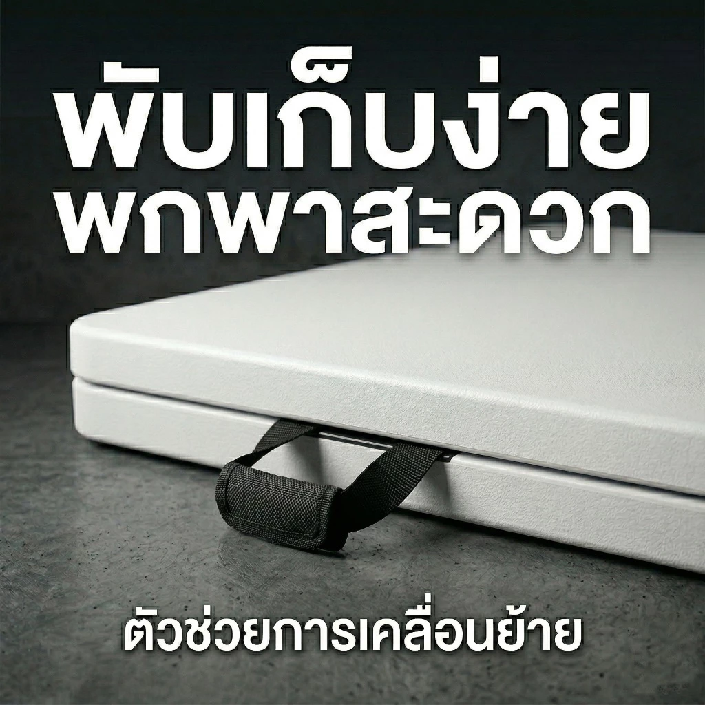 โต๊ะพับได้ โต๊ะแคมป์ปิ้ง โต๊ะอเนกประสงค์ รับน้ำหนักได้500kg เที่ยวแคมป์ปิ้ง โต๊ะขายของตลาดนัดพับได thumbnail 6