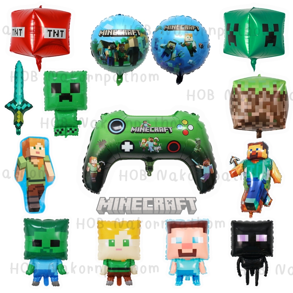 ลูกโป่งฟอยล์ มายคราฟ (Minecraft) ลูกโป่งเกมเมอร์ สำหรับตกแต่งปาร์ตี้วันเกิด ฟอยล์รูปจอยเกม ดาบ ตัวละคร Minecraft Party