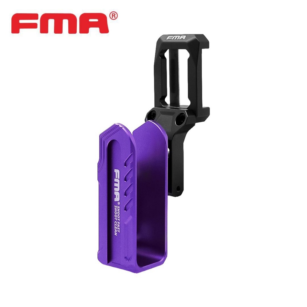 FMA IPSC Holster (Purple)