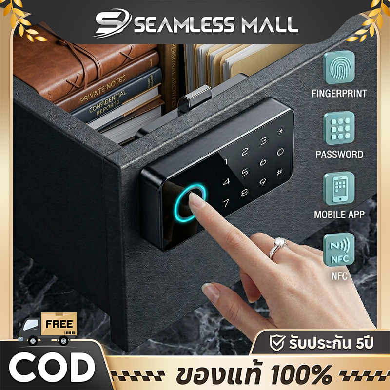 Smart Drawer Lock ล็อคเก๊ะอัจฉริยะ K16 สแกนลายนิ้วมือ ล็อคลิ้นชัก/ตู้ ไม่ต้องเจาะรู แอป/NFC
