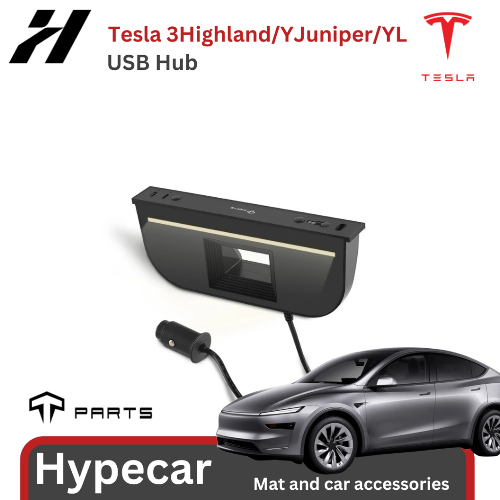USB hub พร้อมสายชาร์จ Tparts-Tesla3Highland/YJuniper/YL(พร้อมส่ง)