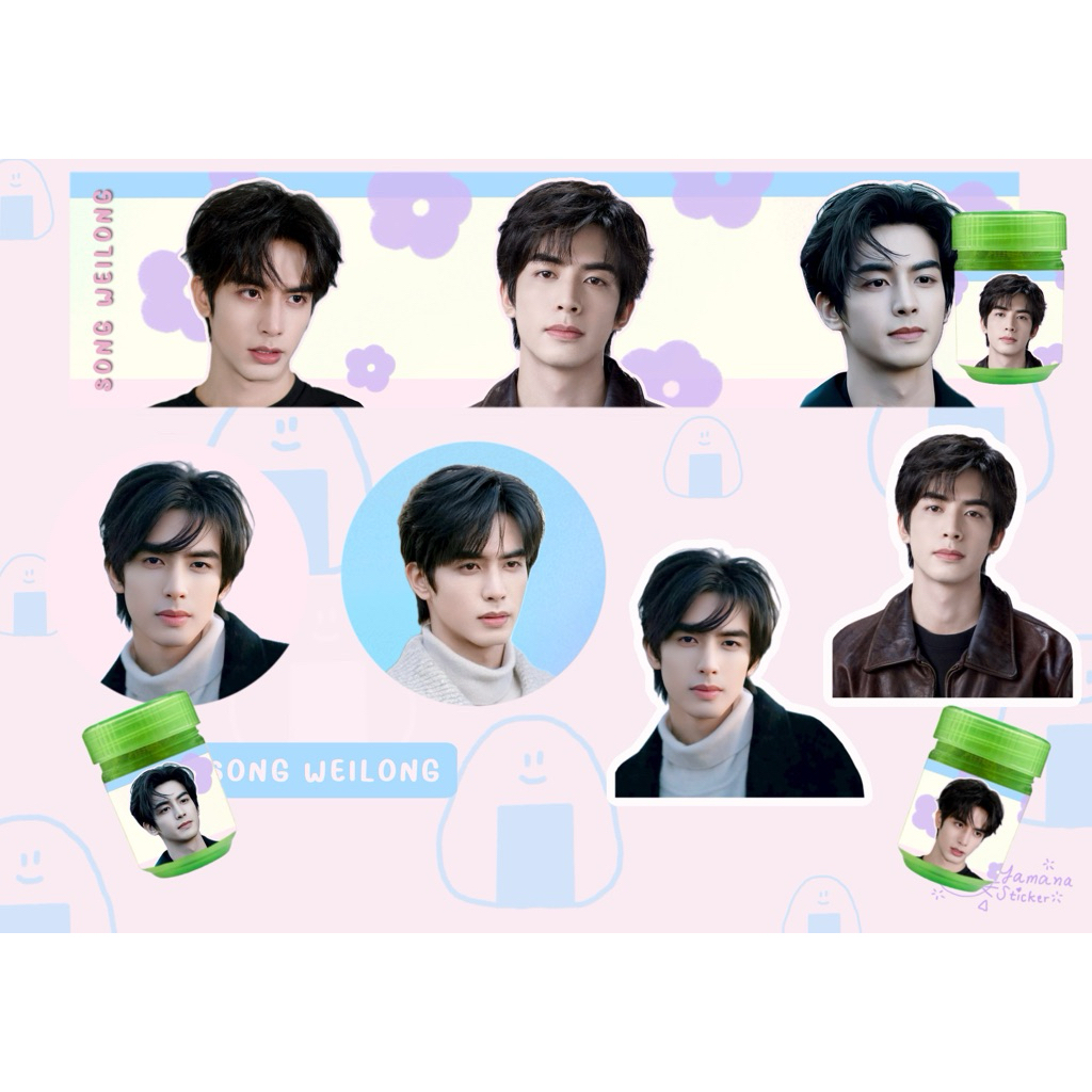 Sticker สติกเกอร์ติดยาดมหงส์ไทย Song Weilong ซ่งเวยหลง กันน้ำได้ ไดคัทแล้ว