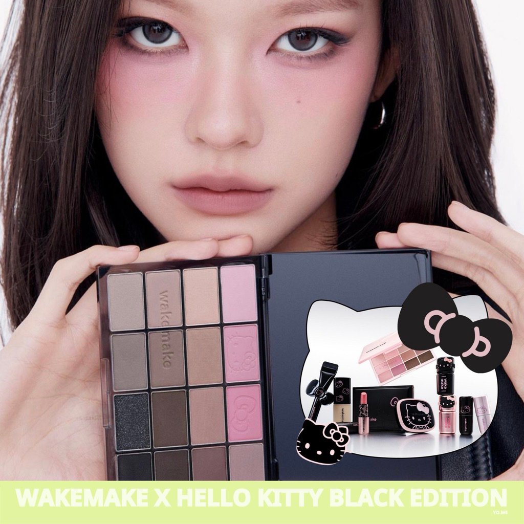 ˘พร้อมส่ง˘ WAKEMAKE x Hello Kitty Black Edition Shaking Blur Cheek / Eyeshadow / Glow Balm Stick