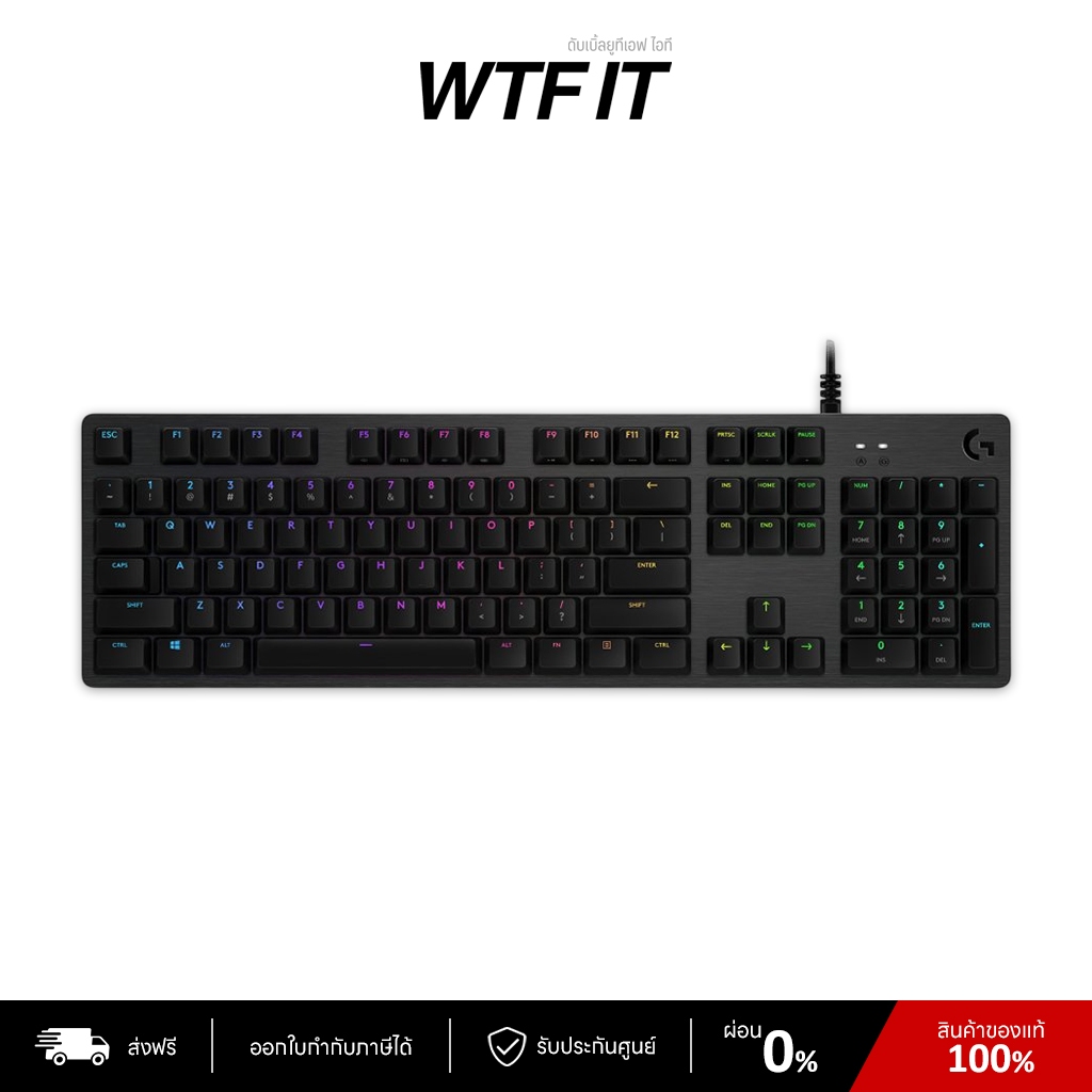 Logitech G512 Carbon Mechanical Gaming Keyboard RGB (TH) คีย์บอร์ดเกมมิ่ง