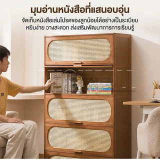 ตู้เก็บของ ตู้อเนกประสงค์ ตู้วางของมีหลายชั้น ตู้เก็บของอเนกประสงค์ ป้องกันฝุ่น จัดเต็ม MICI