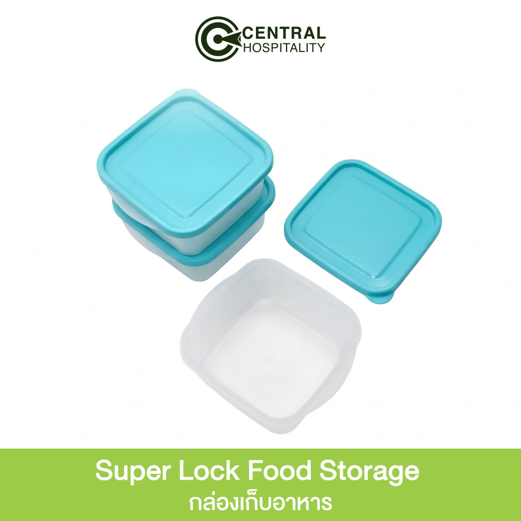 Super Lock กล่องเก็บอาหาร พร้อมฝา 850m มล. Food Storage Container 850ml with Lid 3 Pieces/Pack - SL9