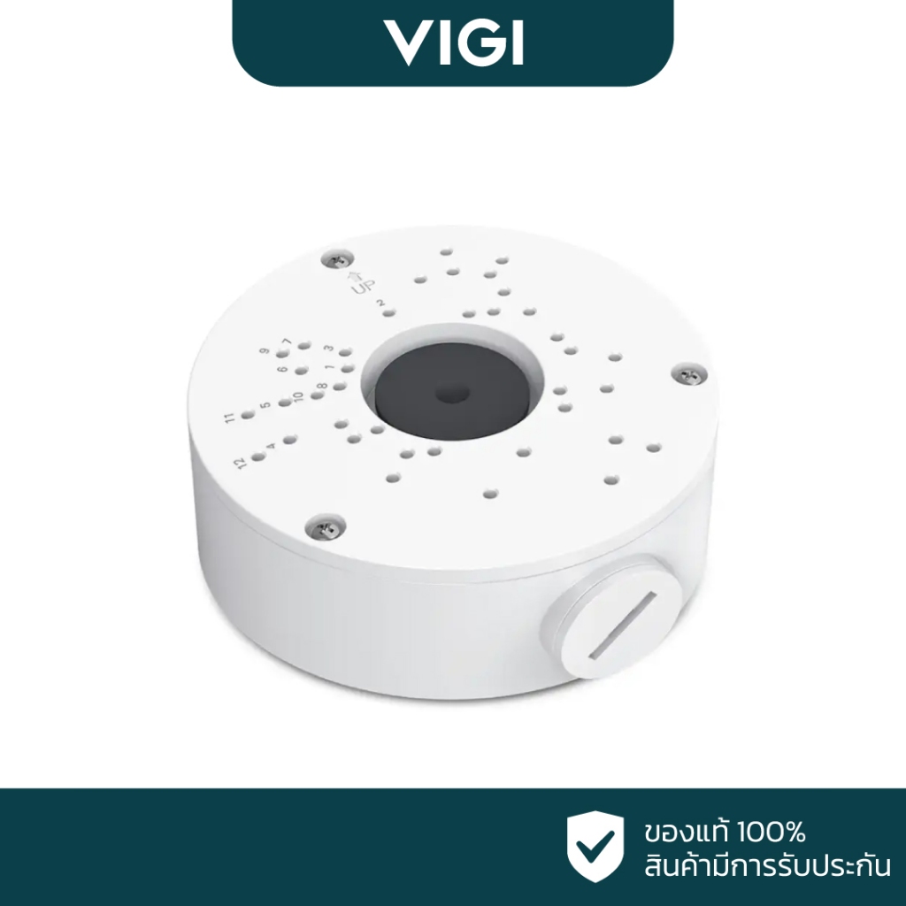 VIGI Network Camera Junction Box รุ่น VJB-300