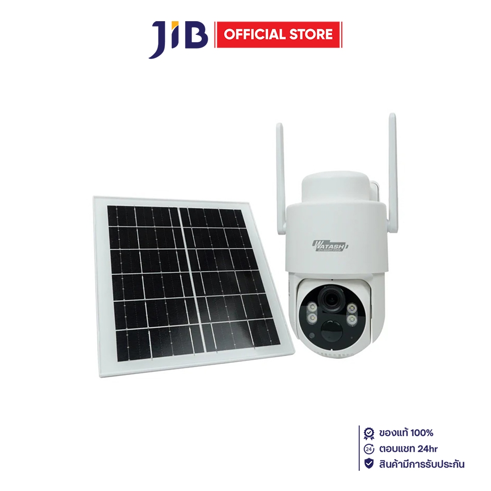 IP-CAMERA (ไอพีคาเมร่า) WATASHI WIOT1060FV-SOLAR-4G - SMART CAMERA STARCARD 4G SOLAR