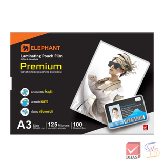 Elephant ตราช้าง ฟิล์มเคลือบบัตร Premium ขนาด A3 125 Microns จำนวน 100 แผ่น/กล่อง