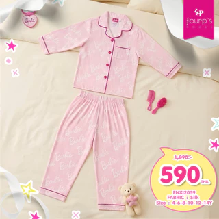 BARBIE : ENXI2059 ชุดเซ็ตเด็กผู้หญิงลิขสิทธิ์แท้