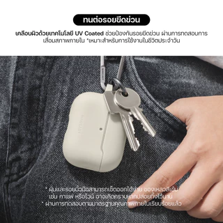 MAGEASY Skin AirPods Case เคส AirPods Pro 1/2/3 / AirPods 4