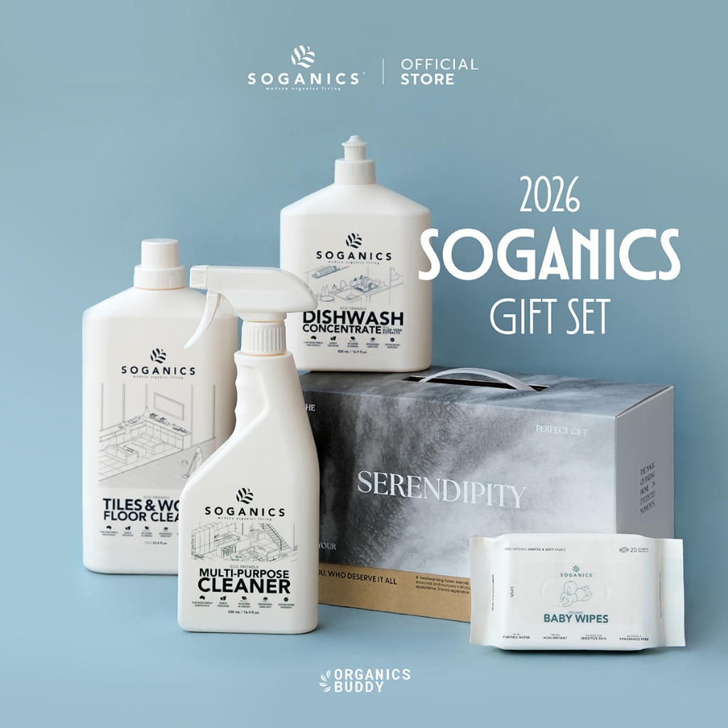 (เซ็ทของขวัญ) SOGANICS Giftset ของขวัญ ปีใหม่ จับฉลาก เหมาะสำหรับการให้ทุกเทศกาล