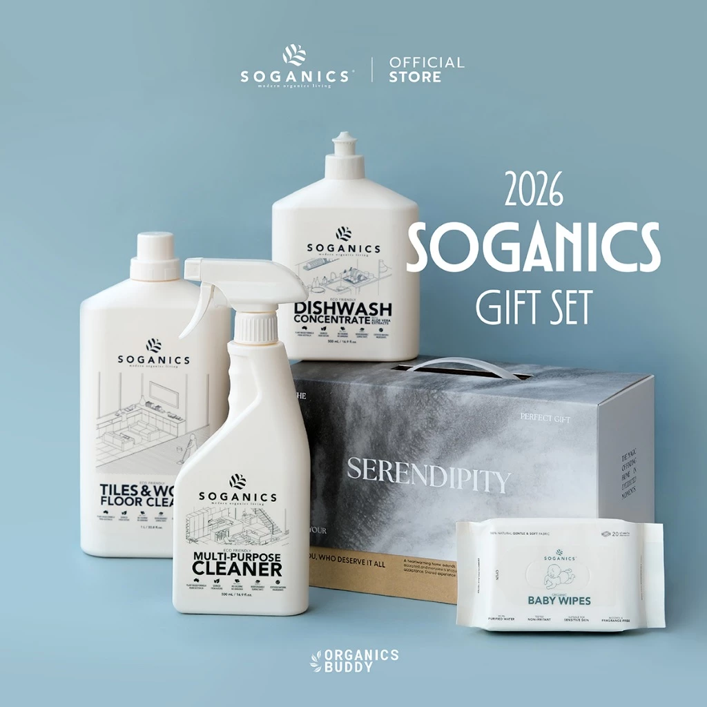 (เซ็ทของขวัญ) SOGANICS Giftset ของขวัญ ปีใหม่ จับฉลาก เหมาะสำหรับการให้ทุกเทศกาล