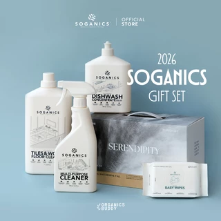 (เซ็ทของขวัญ) SOGANICS Giftset ของขวัญ ปีใหม่ จับฉลาก เหมาะสำหรับการให้ทุกเทศกาล