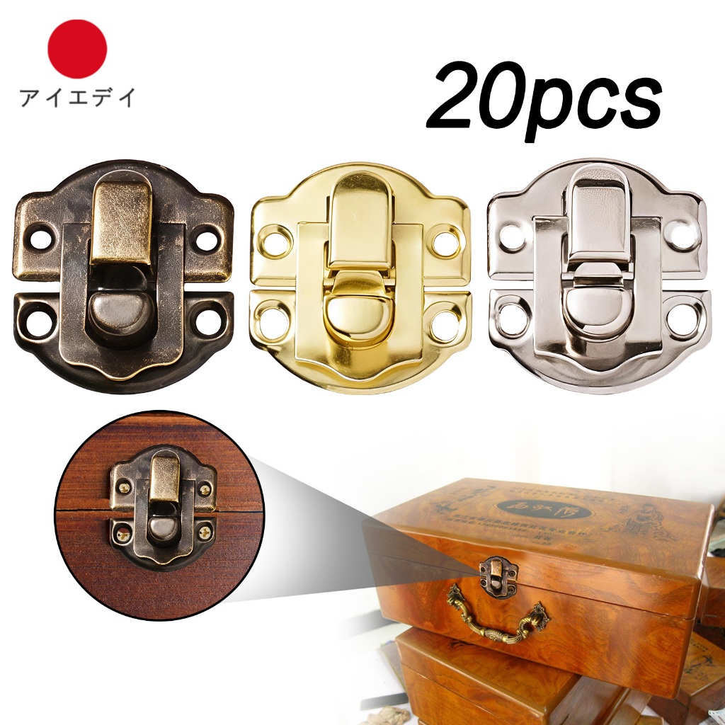 20 ชิ้นต่อแพ็ค ตัวล็อค แถมสกรู ตัวล็อคกล่อง กลอนล็อก ล็อคกล่องไม้ DIY ตัวล็อคกล่อง ที่ล็อค ไกปืน  26 มม.