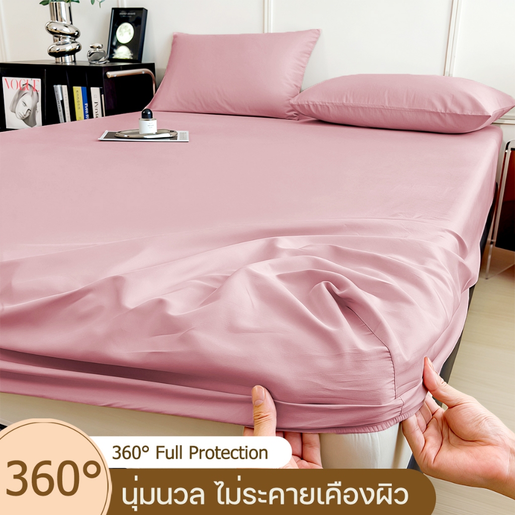 Bear ผ้าปูที่นอน 6ฟุต/5ฟุต/4ฟุต/3.5ฟุต/3ฟุต  ผ้าปุที่นอน ผ้าปูเตียง กันไรฝุ่น ผ้าปูที่นอนสีชมพู