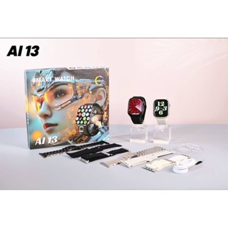 รุ่นล่าสุด 2026 อัพเกรด รุ่น Ai13 5G แถมสาย4 เส้น ปุ่มข้างทั…