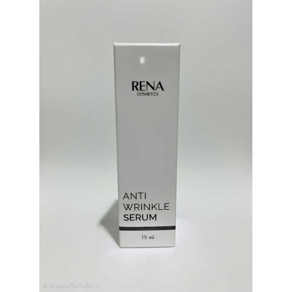 Anti Wrinkle Serum [ BT SERUM] 17ml..