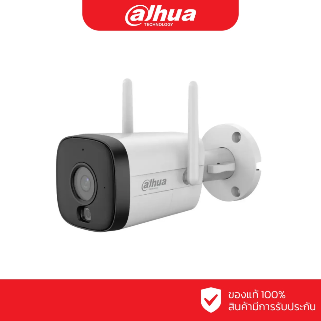 DAHUA ชุดกล้องวงจรปิด WIFI 8 ตัว 3 ล้านพิกเซล รุ่น DH-IPC-HFW1339DTK1-SW-PV + DHI-NVR1108HS-W-S2 (พูดโต้ตอบได้)