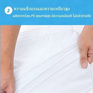 ถุงไปรษณีย์ ถุงพัสดุพลาสติก ซองไปรษณีย์ กันน้ำ กันฉีก สำหรับส่งพัสดุ ร้านค้าออนไลน์
