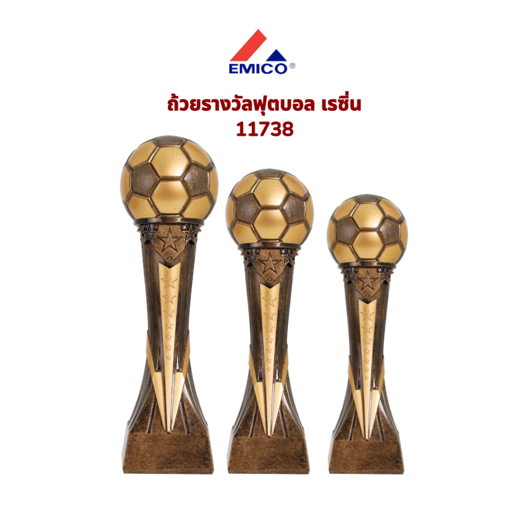 [สินค้าใหม่] ถ้วยรางวัล ถ้วยฟุตบอล รางวัลนักเตะยอดเยี่ยม รางวัลดาวซัลโว ทำข้อความฟรี ราคาโรงงาน พร้อมส่ง 3 ไซส์ ส่งไว