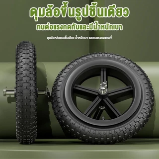 5 สี จักรยานขาไถ จักรยานเด็ก เหมาะสำหรับการเล่นกลางแจ้ง จักรยานฝึกการทรงตัว จักรยานสมดุล ของเล่นเด็ก 2-7ขวบ Balance car