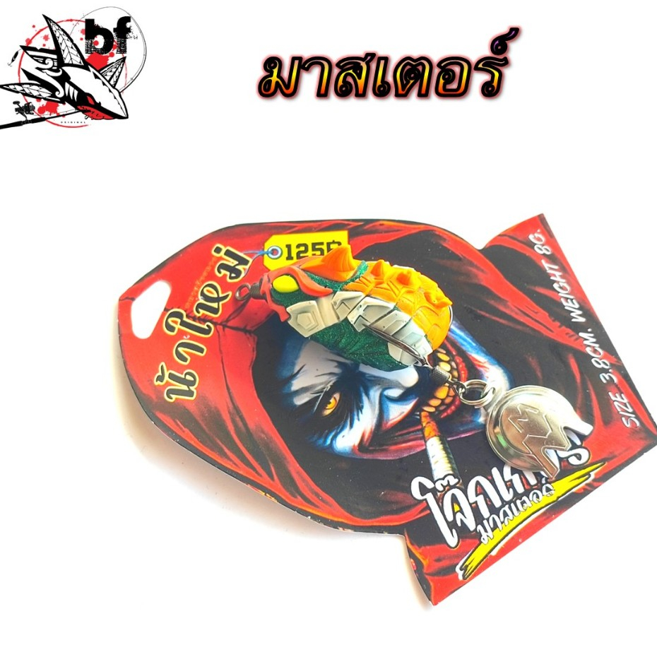 Thumbnail 6