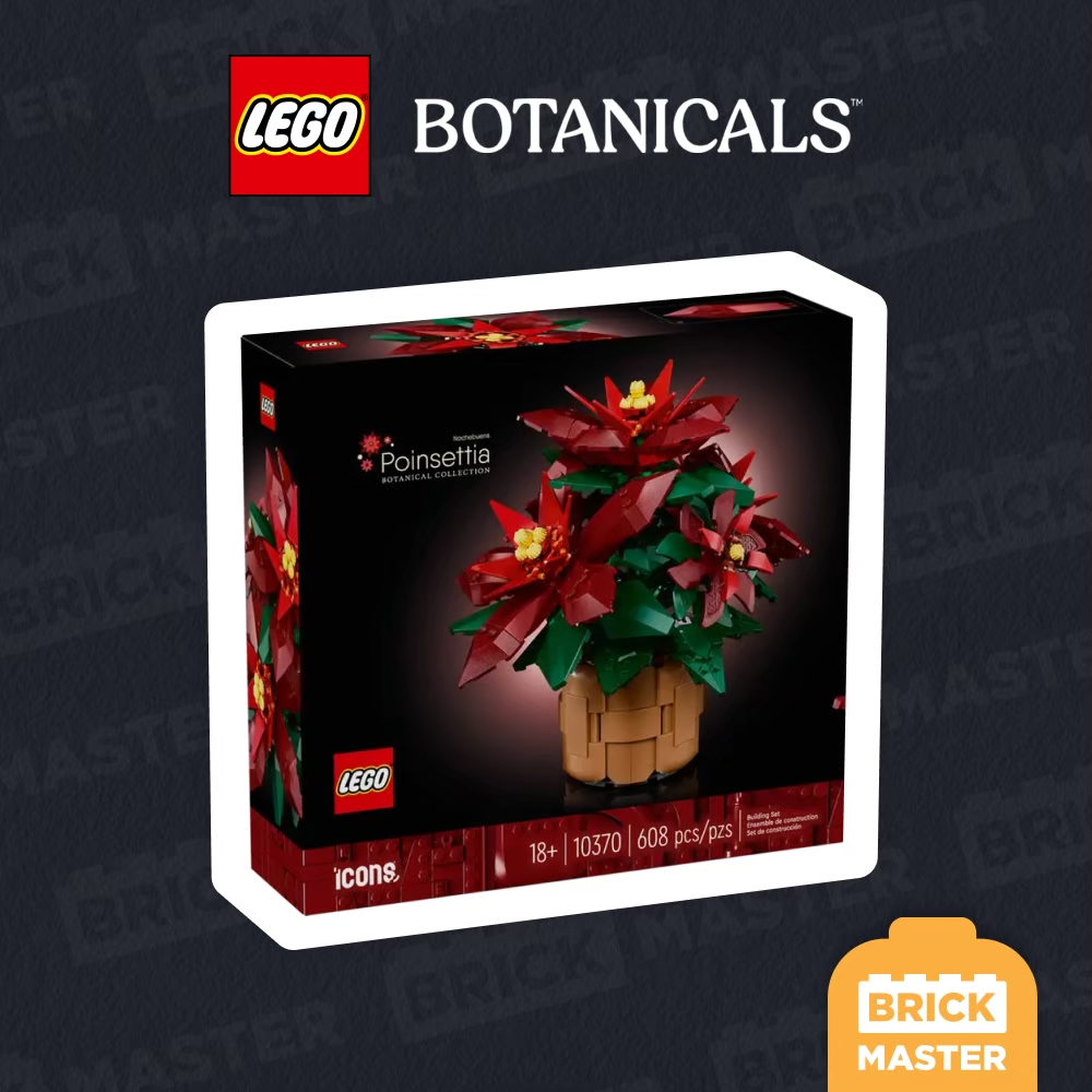 Lego 10370 Poinsettia Christmas Tree (ของแท้ พร้อมส่ง)