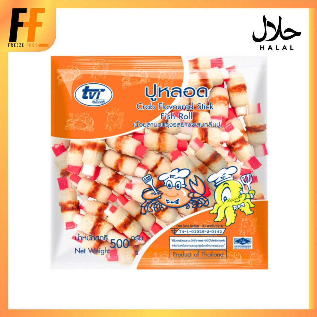 ปูหลอด TVI 500 กรัม (24-25ชิ้น)  | CRAB FLAVOURED STICK FISH ROLL