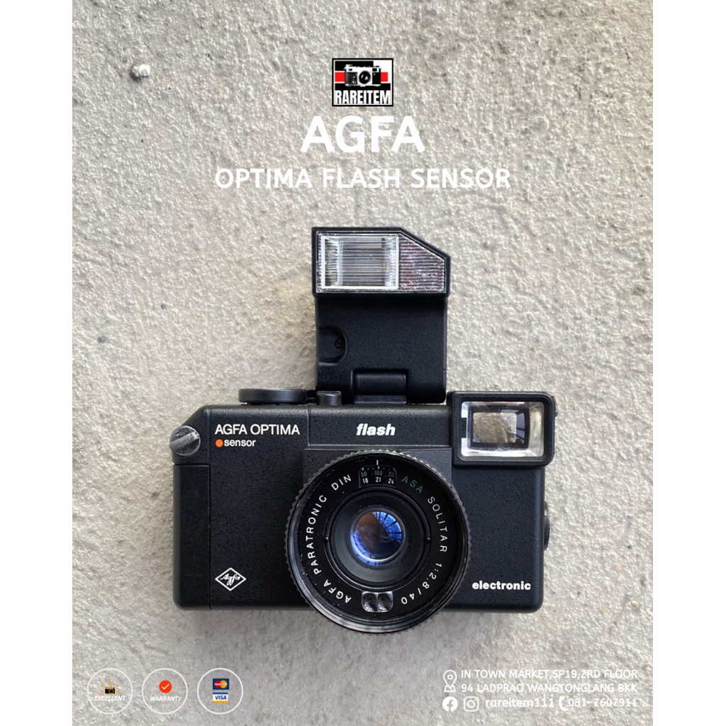 Agfa Optima Flash Sensor กล้องฟิล์ม