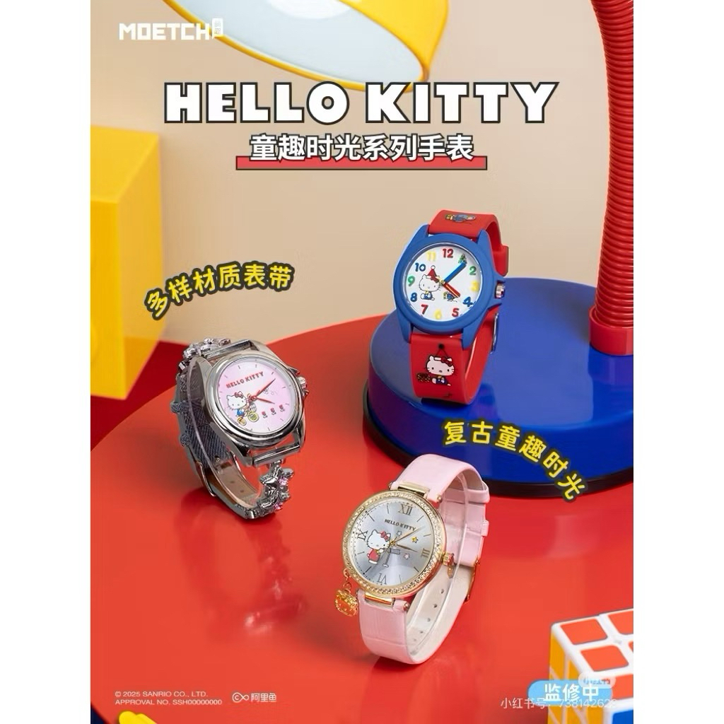 พร้อมส่ง🛵Hello Kitty Funtime Series❤️💙นาฬิกาคิตตี้กล่องแดง ของแท้ [แบบเช็คการ์ด(ชก)/ เช็คตัว(ชต)]