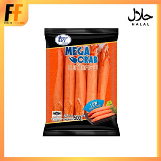 ปูอัดเมก้าแครบ TVI 500 กรัม (11ชิ้น) | MEGA CRAB