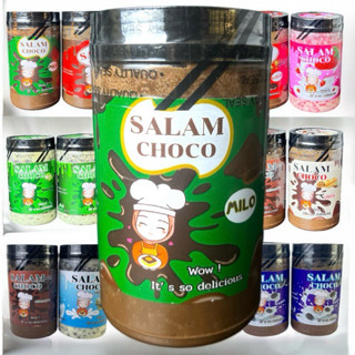 โกโก้ครั้นเคลือบช๊อกโกแลต โฮมเมด หลากหลายรส กระปุกละ +/-270 …