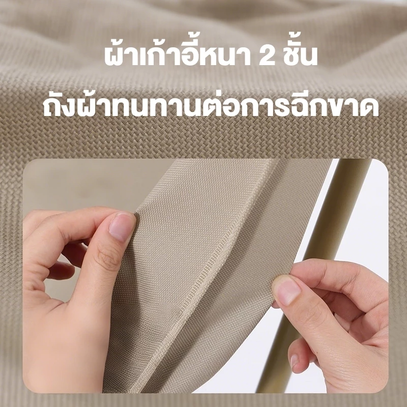 เก้าอี้แคมป์ปิ้งปรับนอนได้ พร้อมที่รองขา พับได้ thumbnail 5