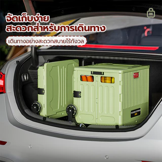 รถเข็นพับได้ รถเข็นช้อปปิ้ง หมุน360องศา ปีนล้อ รถเข็นจ่ายตลาดพับได้ ด้ามจับปรับเอียงได้ ลื่นปรื้ด